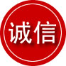 晋宁区诚信救援服务