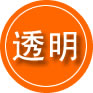 晋宁区救援费用合理
